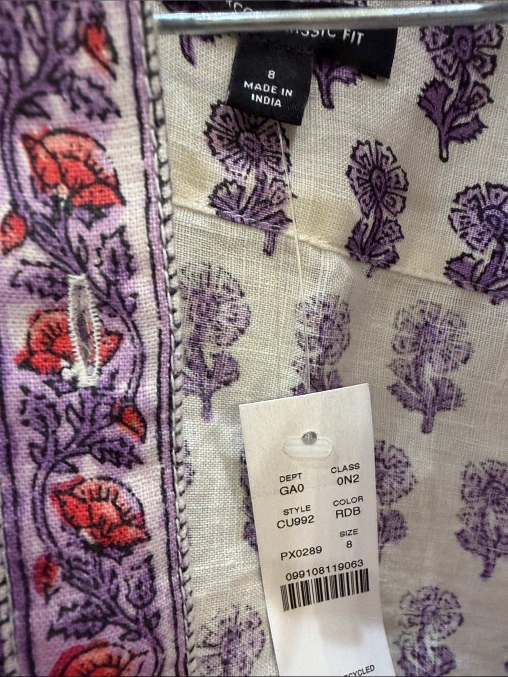 J. Crew White & Purple Floral Printed short set - Picture 2 of 6